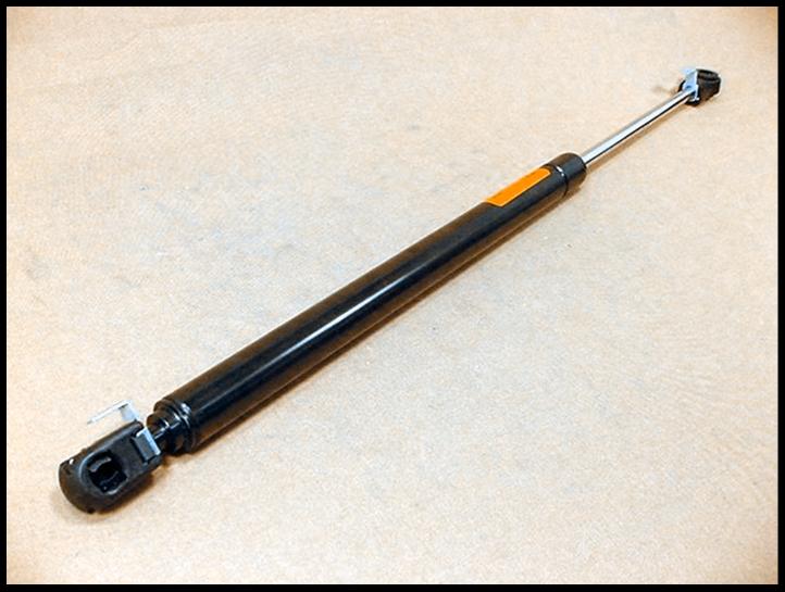 gas_strut.jpg